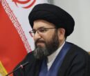 حسینی: صیانت از اعتماد عمومی به آموزشوپرورش مهم و بااهمیت است حسینی: صیانت از اعتماد عمومی به آموزشوپرورش مهم و بااهمیت است