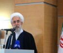 دادستان کل کشور: سوء استفاده از مطالبات معیشتی مردم ممنوع! دادستان کل کشور: سوء استفاده از مطالبات معیشتی مردم ممنوع!