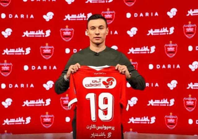 ربودن بازیکن خارجی توسط پرسپولیس / گزینه استقلال حالا پیراهن قرمز پوشید