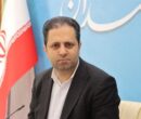 سرمایهگذاری 31 میلیون و300 هزار میلیون دلاری در استان همدان سرمایهگذاری 31 میلیون و300 هزار میلیون دلاری در استان همدان