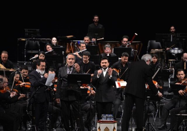 شنیدن صدای سه نسل از خوانندگان در تازه ترین کنسرت ارکستر موسیقی ملی