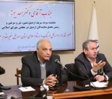 شهرک سینمایی اردبیل احداث می‌شود