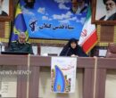 عاشوریان: جشنواره «گیلدخت» پیوند نوآوری و فرهنگ در طراحی پوشاک است عاشوریان: جشنواره «گیلدخت» پیوند نوآوری و فرهنگ در طراحی پوشاک است