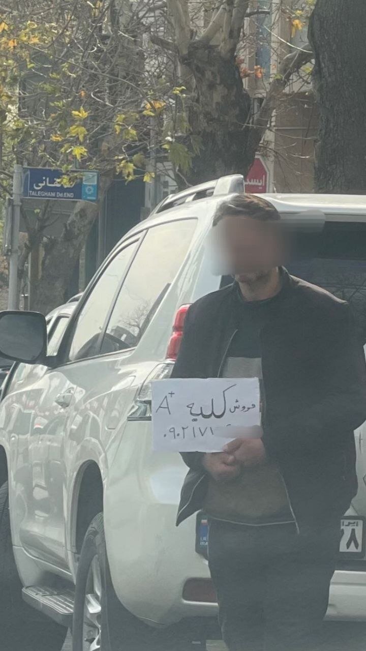 عکس غمانگیز بازیگر سریال آوای باران از سطح شهر photo_2026-01-02_22-37-27