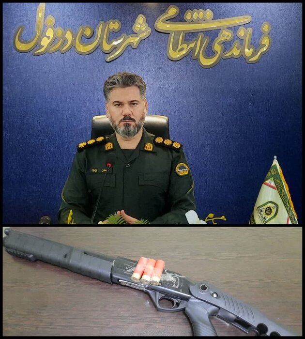 فرد مسلحی در دزفول قبل از آشوبگری دستگیر شد فرد مسلحی در دزفول قبل از آشوبگری دستگیر شد
