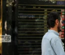 قیمت دلار امروز دوشنبه 15دی/ دلار 145هزار تومان شد + جدول