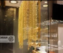 قیمت طلای 18عیار امروز دوشنبه 15دی/ افزایش قیمت + جدول کامل قیمت طلای 18عیار امروز دوشنبه 15دی/ افزایش قیمت + جدول کامل