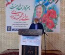 مولوی حسین زهی: شهید سلیمانی نماد همدلی امت اسلامی بود مولوی حسین زهی: شهید سلیمانی نماد همدلی امت اسلامی بود