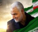 میراث حاج قاسم برای ملتها؛ از زیست شهیدانه تا مکتب ماندگار مقاومت میراث حاج قاسم برای ملتها؛ از زیست شهیدانه تا مکتب ماندگار مقاومت