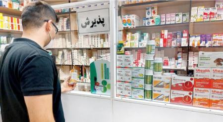 قیمت دارو،اخبار پزشکی،خبرهای پزشکی