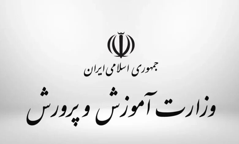 واکنش یک نماینده مجلس: قطعا پیگیر دانشآموزان دستگیر شده در اعتراضات هستیم/ باید با این معترضین نشست برگزار شود واکنش یک نماینده مجلس: قطعا پیگیر دانشآموزان دستگیر شده در اعتراضات هستیم/ باید با این معترضین نشست برگزار شود/ کمر مردم زیر بار تورم شکسته