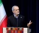 پزشکیان: ملتی که مصمم و متحد باشد تسلیم آمریکا و اسرائیل نمی‌شود