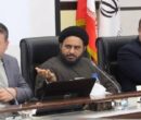 کاهش نگران کننده ولادت و ازدواج در گچساران؛تحقق ۶۰ درصد هدف جمعیتی کاهش نگران کننده ولادت و ازدواج در گچساران؛تحقق ۶۰ درصد هدف جمعیتی