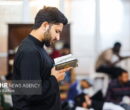 ۲۰۴ مسجد قم میزبان خلوت عاشقانه ۵۰ هزار معتکف ۲۰۴ مسجد قم میزبان خلوت عاشقانه ۵۰ هزار معتکف