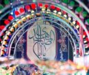 «آردگیزگردانی» آیینی کهن برای اعلام میلاد امام زمان(عج) در جنوب ایران
