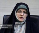 الهیان: ملت ایران تنها ملتی است که لیاقت ایستادگی مقابل آمریکا را دارد الهیان: ملت ایران تنها ملتی است که لیاقت ایستادگی مقابل آمریکا را دارد