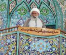 امام جمعه میناب: اقتدار ملی پشتوانه دیپلماسی موفق است