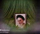امیدی که تبعید شده بود، اعتماد به نفسی که باز آمد امیدی که تبعید شده بود، اعتماد به نفسی که باز آمد