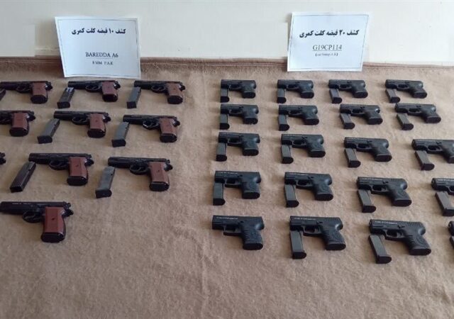 انهدام باند سازمان یافته قاچاق سلاح و مهمات در مرزهای غربی ایران
