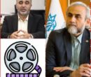 اکران سیار سینما در روستاهای مختلف مازندران