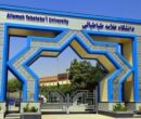 این دانشگاهها تا آخر سال تعطیل و آموزش در آنها مجازی شد/ اسامی این دانشگاهها تا آخر سال تعطیل و آموزش در آنها مجازی شد/ اسامی