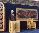 بانوان بصیرتمند بستر تربیت سربازان امام زمان(عج) هستند بانوان بصیرتمند بستر تربیت سربازان امام زمان(عج) هستند