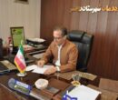 بهبود خدمات سلامت خانواده و پایش مستمر مراکز بهداشتی در روانسر