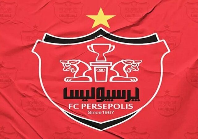 بیانیه شبانه عجیب پرسپولیس برای هواداران