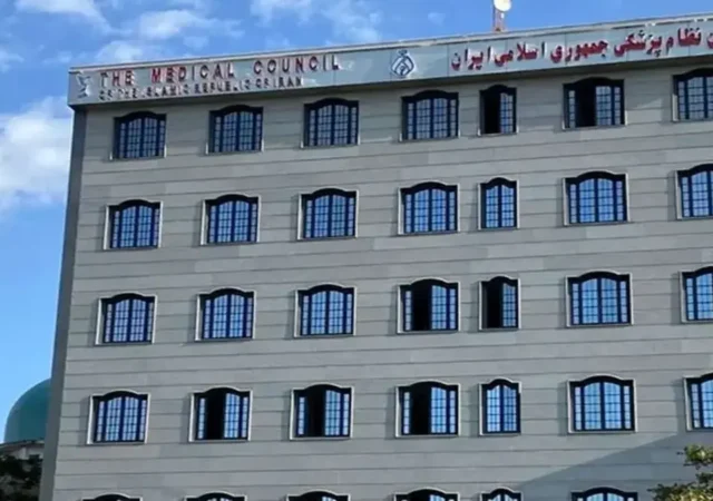بیانیه شورای عالی نظام پزشکی درباره حوادث اخیر کشور