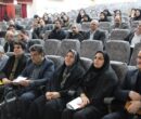 تأکید بر ارتقای کیفیت آموزشی در نشست مدیران مدارس شبانه‌روزی لرستان
