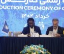 جزئیات توقیف پول سیدورف در باشگاه استقلال