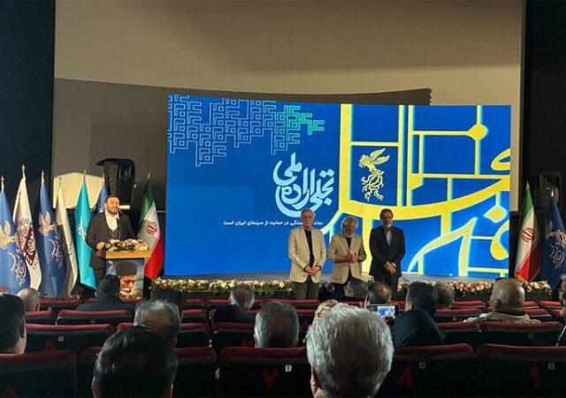جوایز تجلی اراده ملی اهدا شد؛ هنرمندان در جستجوی عدالت نایافته هستند