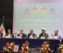 حاجی بابایی: اجرای «مدرسه حیات طیبه» راه نجات آموزش و پرورش است حاجی بابایی: اجرای «مدرسه حیات طیبه» راه نجات آموزش و پرورش است