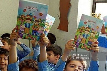 خبر خوش برای دانش‌آموزان: عید امسال خبری از مشق نیست!