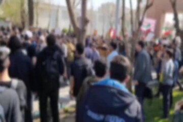 دانشگاه امیرکبیر اطلاعیه داد