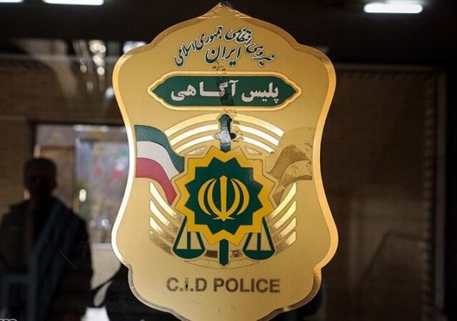 دختر گمشده در شمال کشور پیدا شد؛ دستگیری عامل اغفال