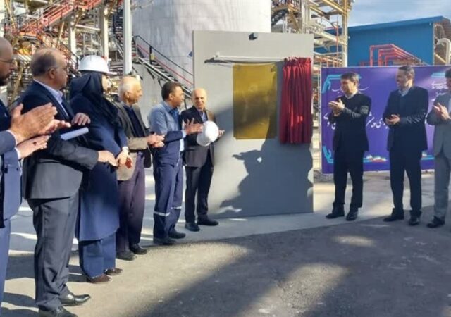 راه‌اندازی آزمایشی واحد تولید گازوئیل یورو 5 در پالایشگاه شیراز