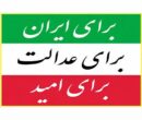 راهکارهای فوری و ملموس برای بازسازی سرمایه اجتماعی راهکارهای فوری و ملموس برای بازسازی سرمایه اجتماعی