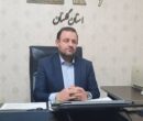 رشد۱۴درصدی بیمهشدگان و پرداخت ماهانه ۱۰۷میلیاردتومان مستمری در گلستان رشد۱۴درصدی بیمهشدگان و پرداخت ماهانه ۱۰۷میلیاردتومان مستمری در گلستان