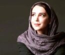 سحر جعفری جوزانی در کنار مادر آمریکایی‌اش + عکس