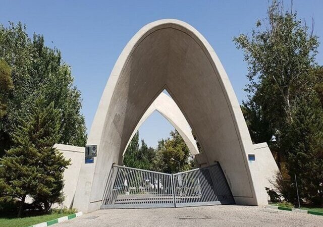 فوت ناگهانی یک دانشجوی علم و صنعت/ علت در حال بررسی است