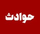قتل مشکوک تاجر لوازم خودرو / پلیس وارد ماجرا شد