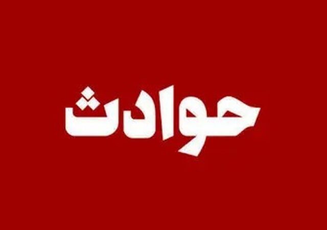 قتل مشکوک تاجر لوازم خودرو / پلیس وارد ماجرا شد