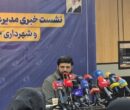 مجموع ورودی اجساد به بهشت زهرا(س) در حوادث دی ماه ۱۱۲۴ نفر بود
