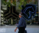 مشاهده نتایج قرعهکشی ایران خودرو با کد ملی+ لینک مشاهده نتایج قرعهکشی ایران خودرو با کد ملی+ لینک