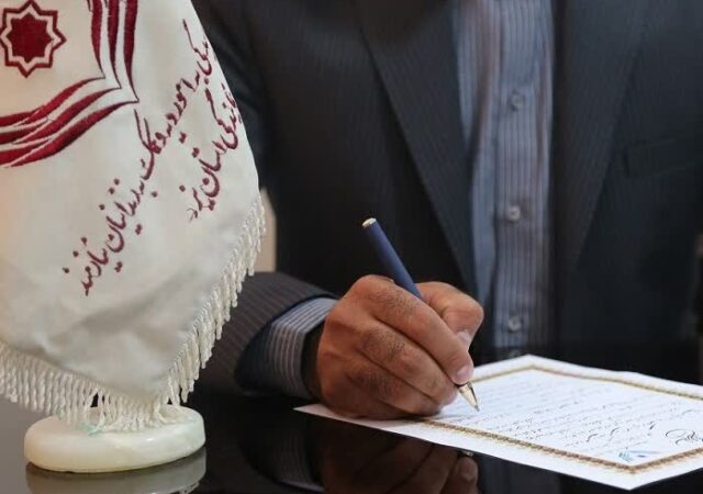 نذر پدری یزدی، گره از کار یک زندانی از تبار سادات گشود