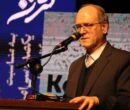هنر سینما تاب آوری جامعه در برابر بحرانهای اجتماعی را تقویت میکند هنر سینما تاب آوری جامعه در برابر بحرانهای اجتماعی را تقویت میکند