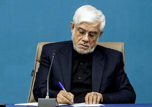 پیام تسلیت معاون اول رئیس‌جمهور در پی درگذشت استاندار اسبق فارس