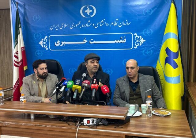 پیشنهاد افزایش ۴۵ درصدی تعرفه‌های رواشناسی در سال جدید