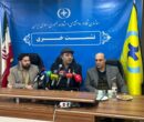 پیشنهاد افزایش ۴۵ درصدی تعرفههای روانشناسی در سال جدید پیشنهاد افزایش ۴۵ درصدی تعرفههای روانشناسی در سال جدید